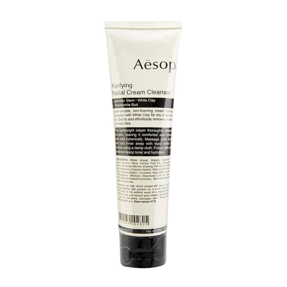 Aesop ピュリファイングフェイシャルエクスフォリアント　スクラブクレンザー ピュリファイング フェイシャル クリーム クレンザー／Aesop